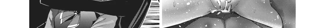 Read Parallel Paradise chapter 85 image 13 on Lezhin