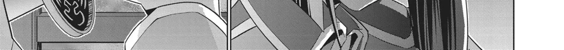 Read Parallel Paradise chapter 85 image 33 on Lezhin