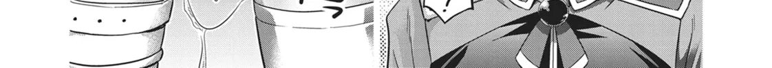 Read Parallel Paradise chapter 86 image 15 on Lezhin