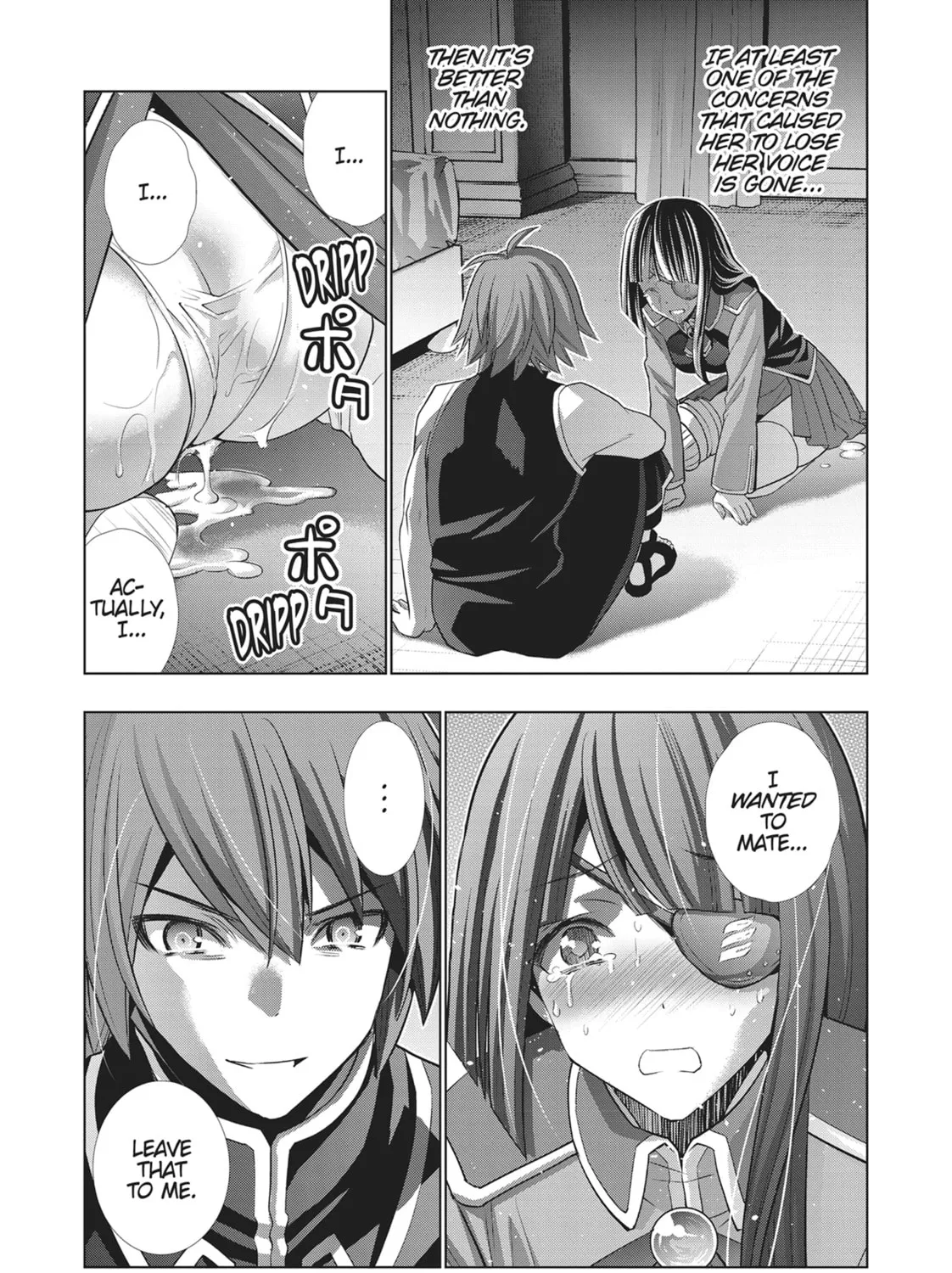 Read Parallel Paradise chapter 86 image 24 on Lezhin