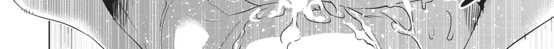 Read Parallel Paradise chapter 86 image 51 on Lezhin