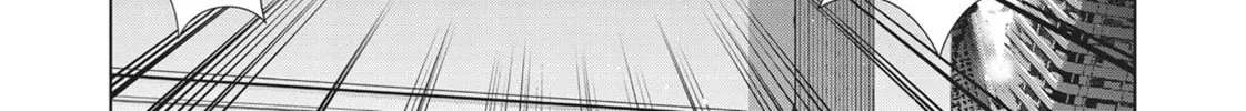 Read Parallel Paradise chapter 86 image 63 on Lezhin