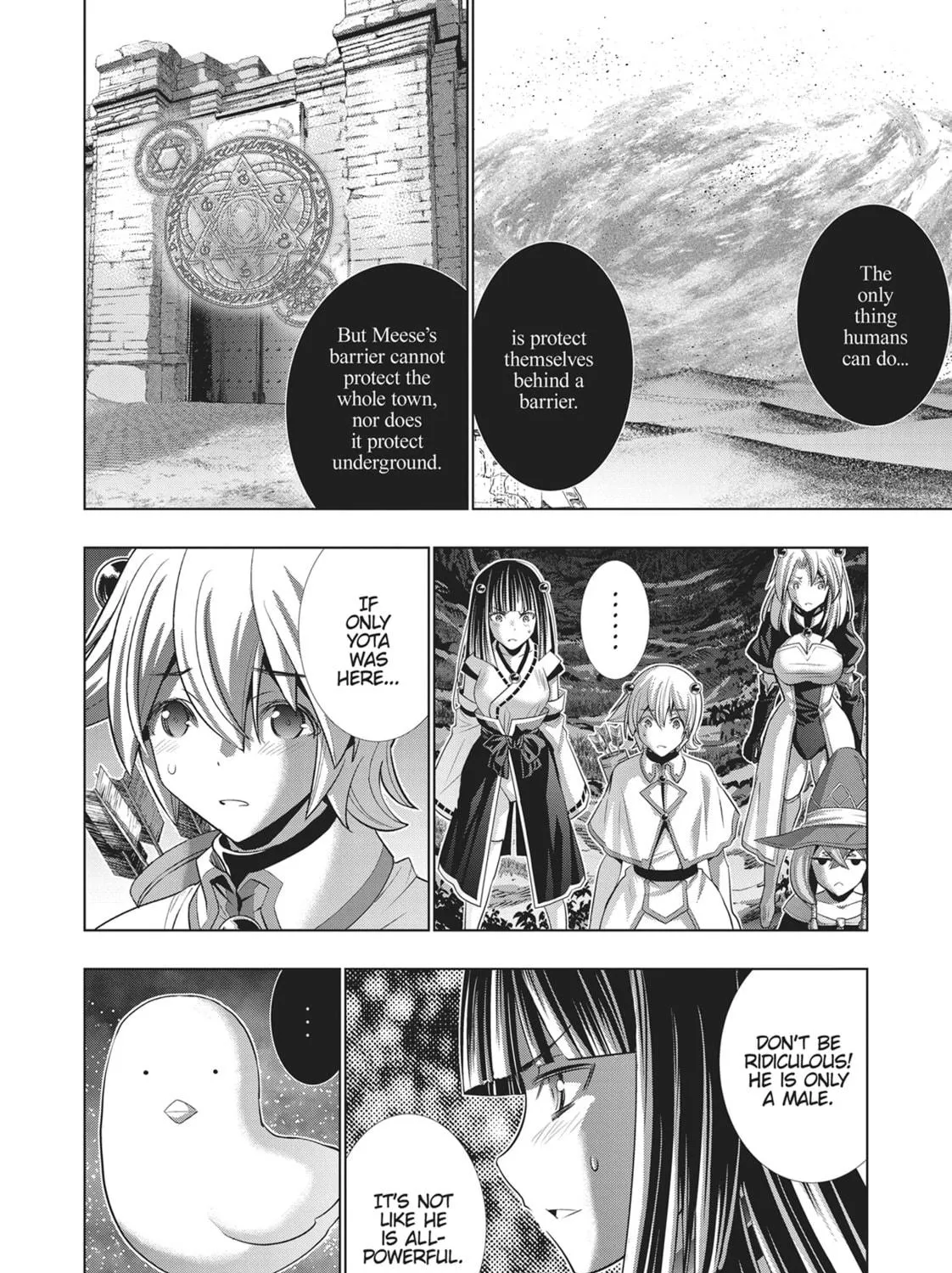 Read Parallel Paradise chapter 87 image 10 on Lezhin
