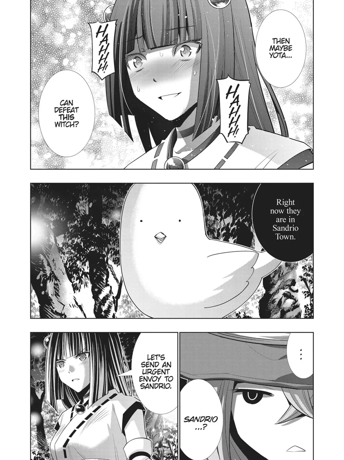 Read Parallel Paradise chapter 87 image 14 on Lezhin