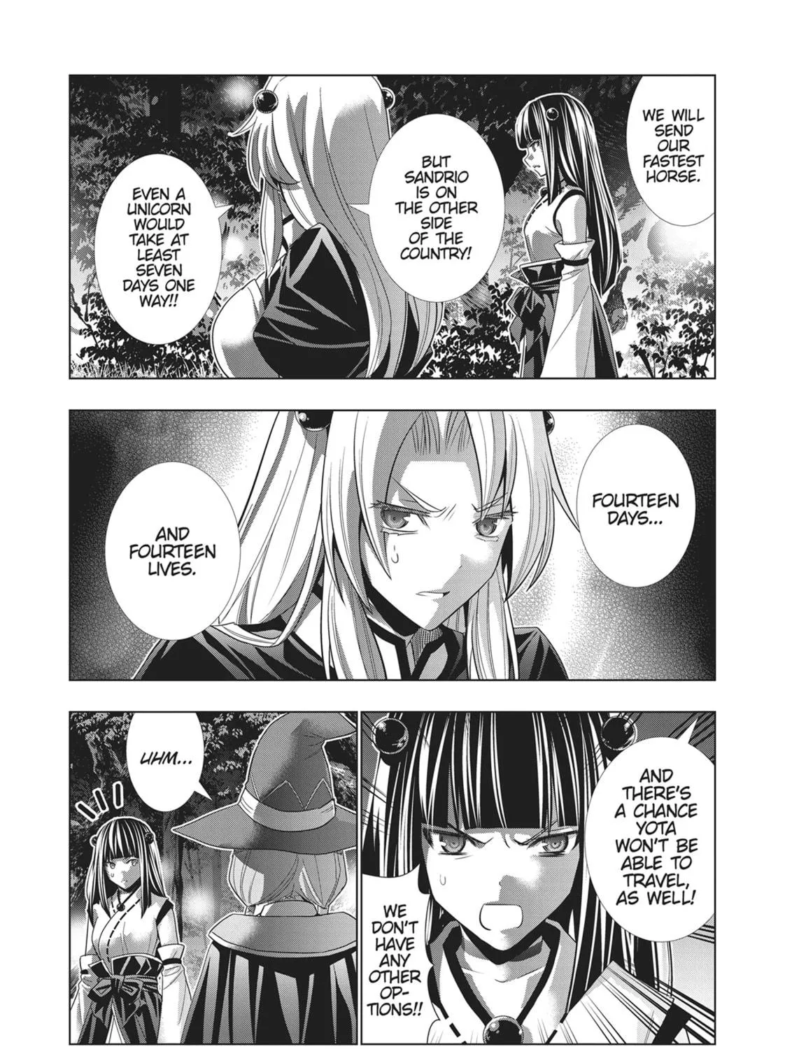 Read Parallel Paradise chapter 87 image 16 on Lezhin