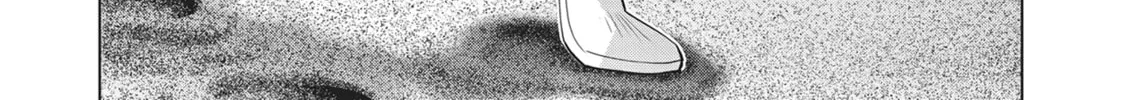 Read Parallel Paradise chapter 87 image 33 on Lezhin