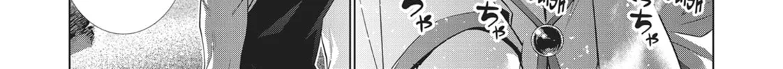 Read Parallel Paradise chapter 88 image 15 on Lezhin