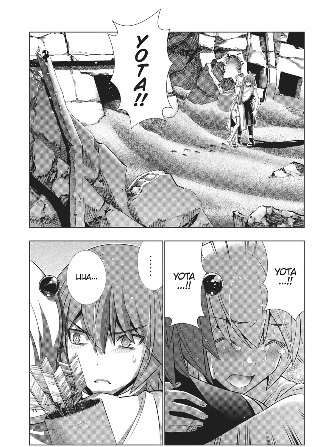 Read Parallel Paradise chapter 88 image 2 on Lezhin