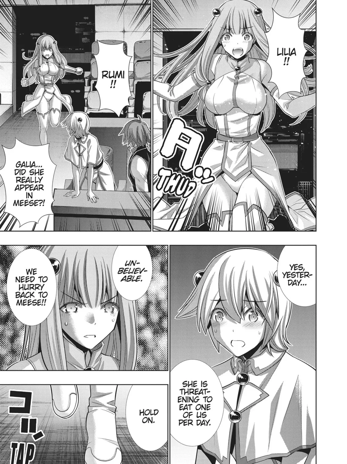 Read Parallel Paradise chapter 88 image 20 on Lezhin