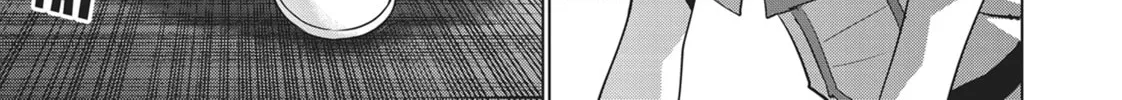 Read Parallel Paradise chapter 88 image 21 on Lezhin