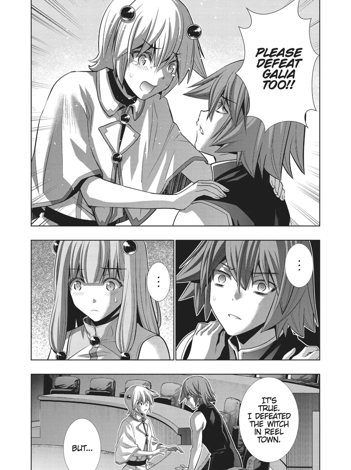 Read Parallel Paradise chapter 88 image 26 on Lezhin