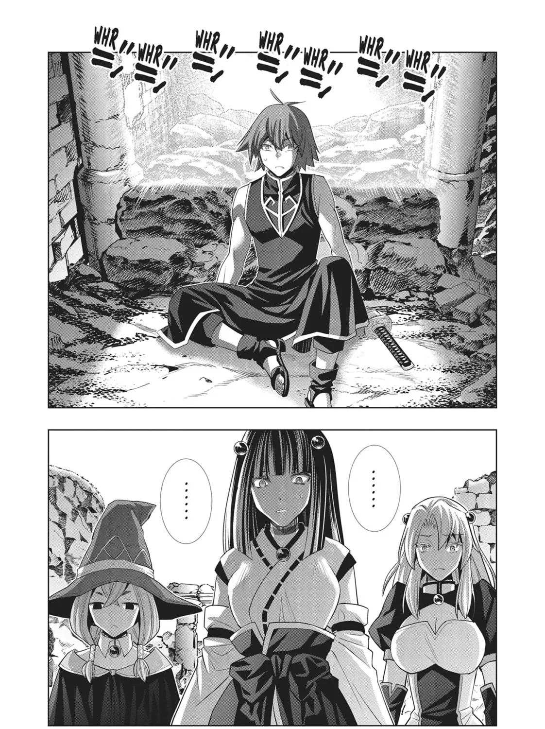 Read Parallel Paradise chapter 89 image 16 on Lezhin