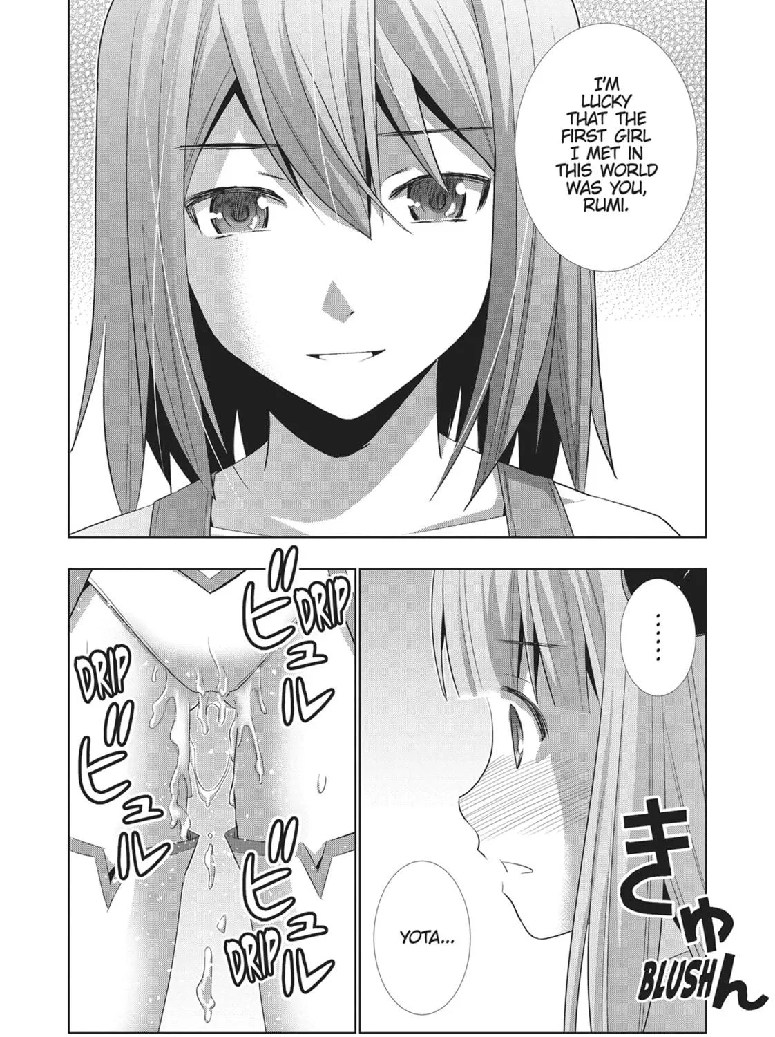 Read Parallel Paradise chapter 9 image 22 on Lezhin