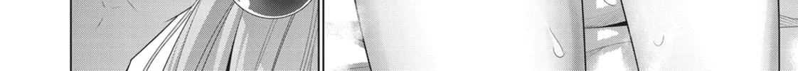 Read Parallel Paradise chapter 9 image 31 on Lezhin
