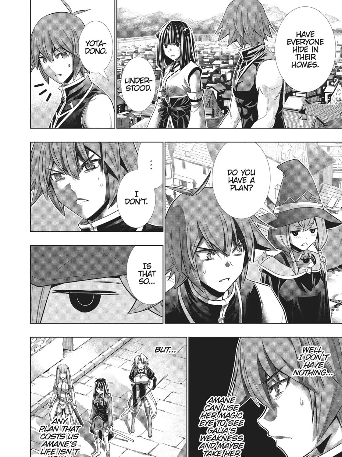 Read Parallel Paradise chapter 90 image 18 on Lezhin