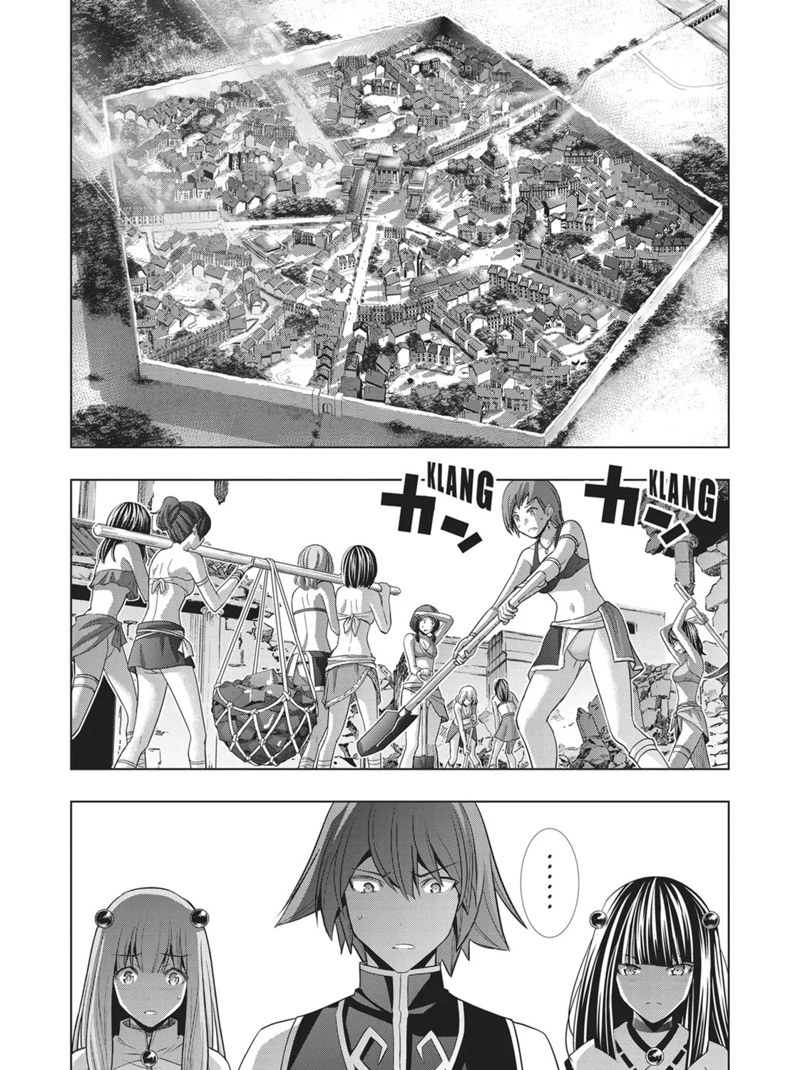 Read Parallel Paradise chapter 90 image 2 on Lezhin