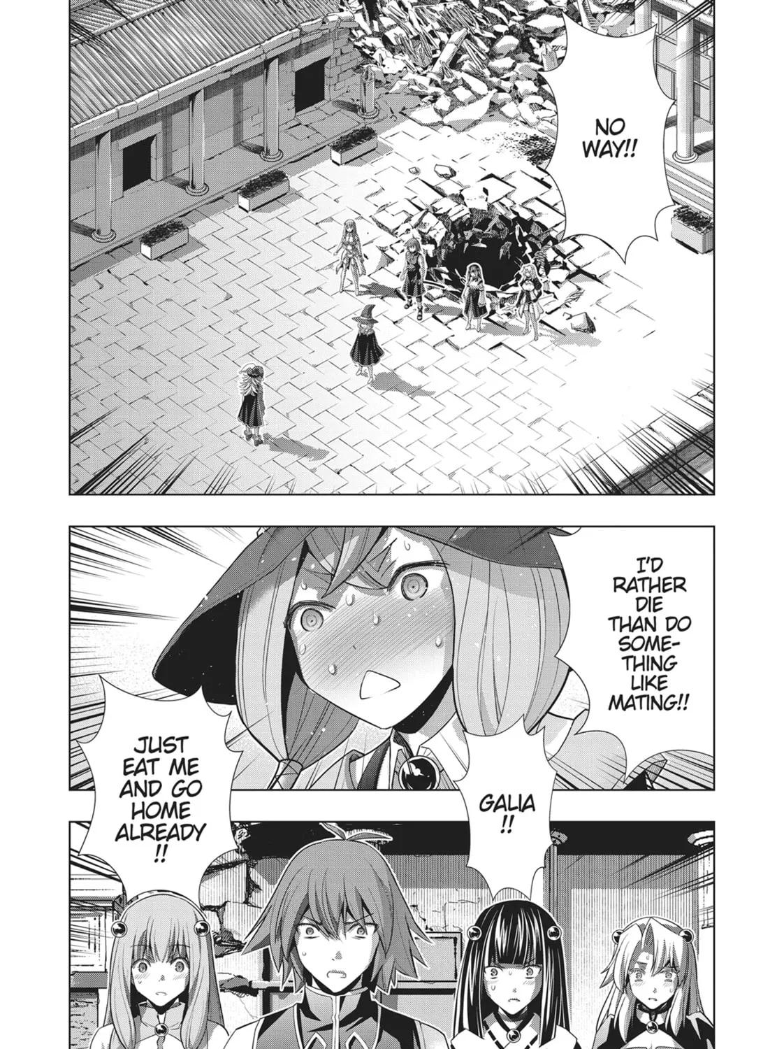 Read Parallel Paradise chapter 91 image 2 on Lezhin