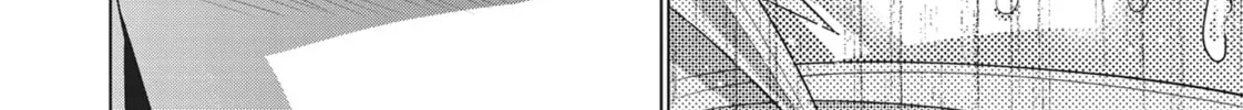 Read Parallel Paradise chapter 92 image 15 on Lezhin