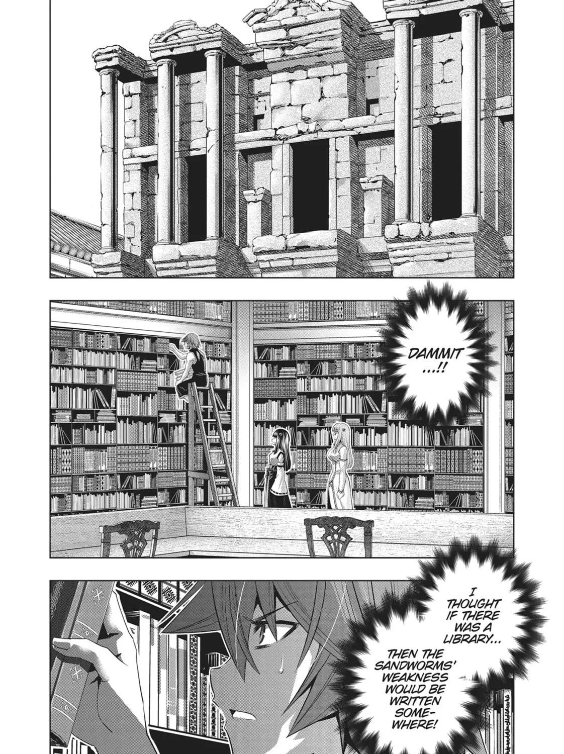 Read Parallel Paradise chapter 93 image 2 on Lezhin