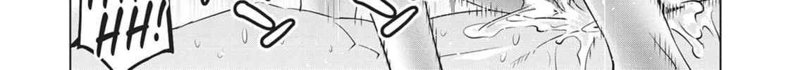 Read Parallel Paradise chapter 95 image 15 on Lezhin