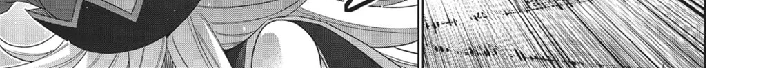 Read Parallel Paradise chapter 95 image 33 on Lezhin