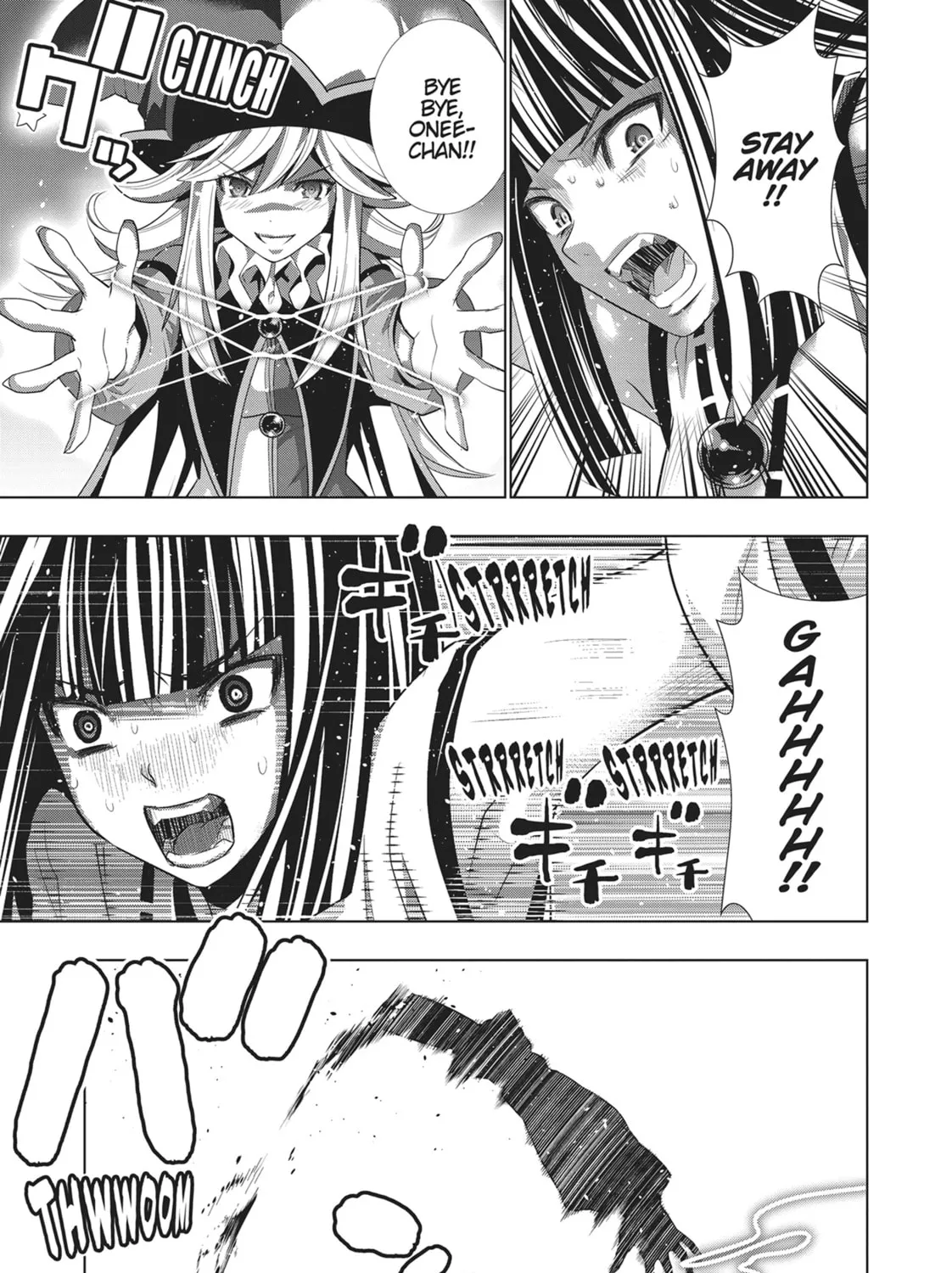 Read Parallel Paradise chapter 96 image 2 on Lezhin