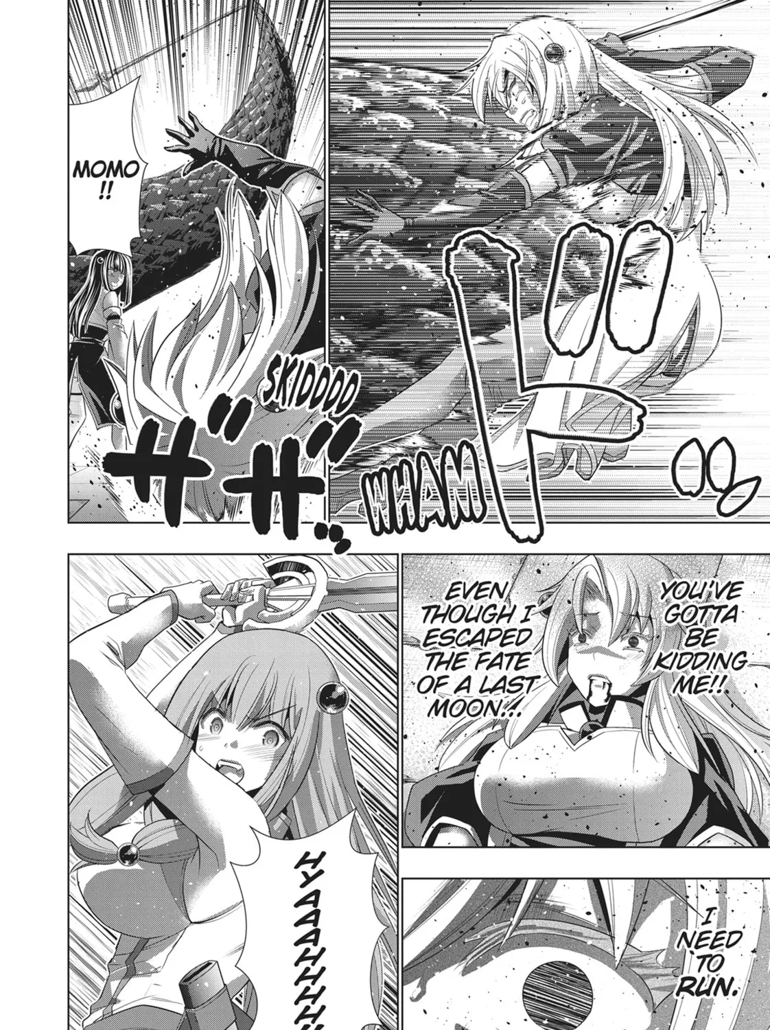 Read Parallel Paradise chapter 96 image 20 on Lezhin