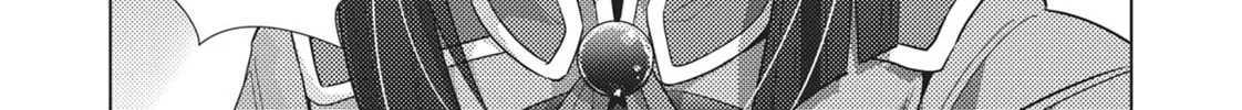 Read Parallel Paradise chapter 96 image 33 on Lezhin