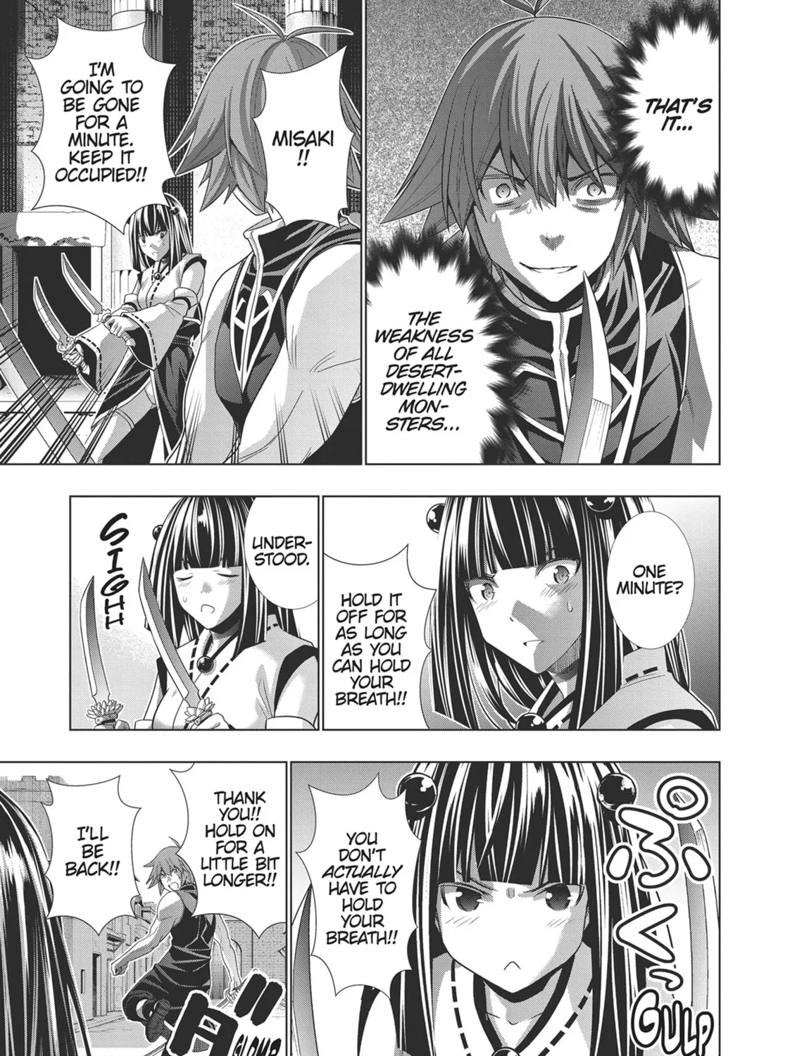 Read Parallel Paradise chapter 97 image 12 on Lezhin