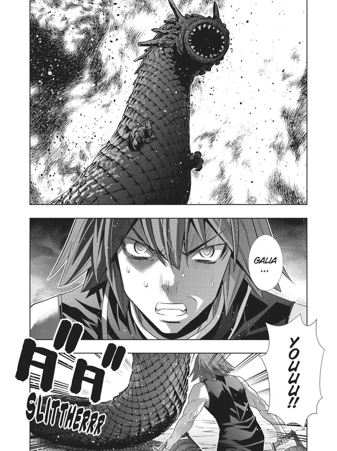 Read Parallel Paradise chapter 97 image 30 on Lezhin