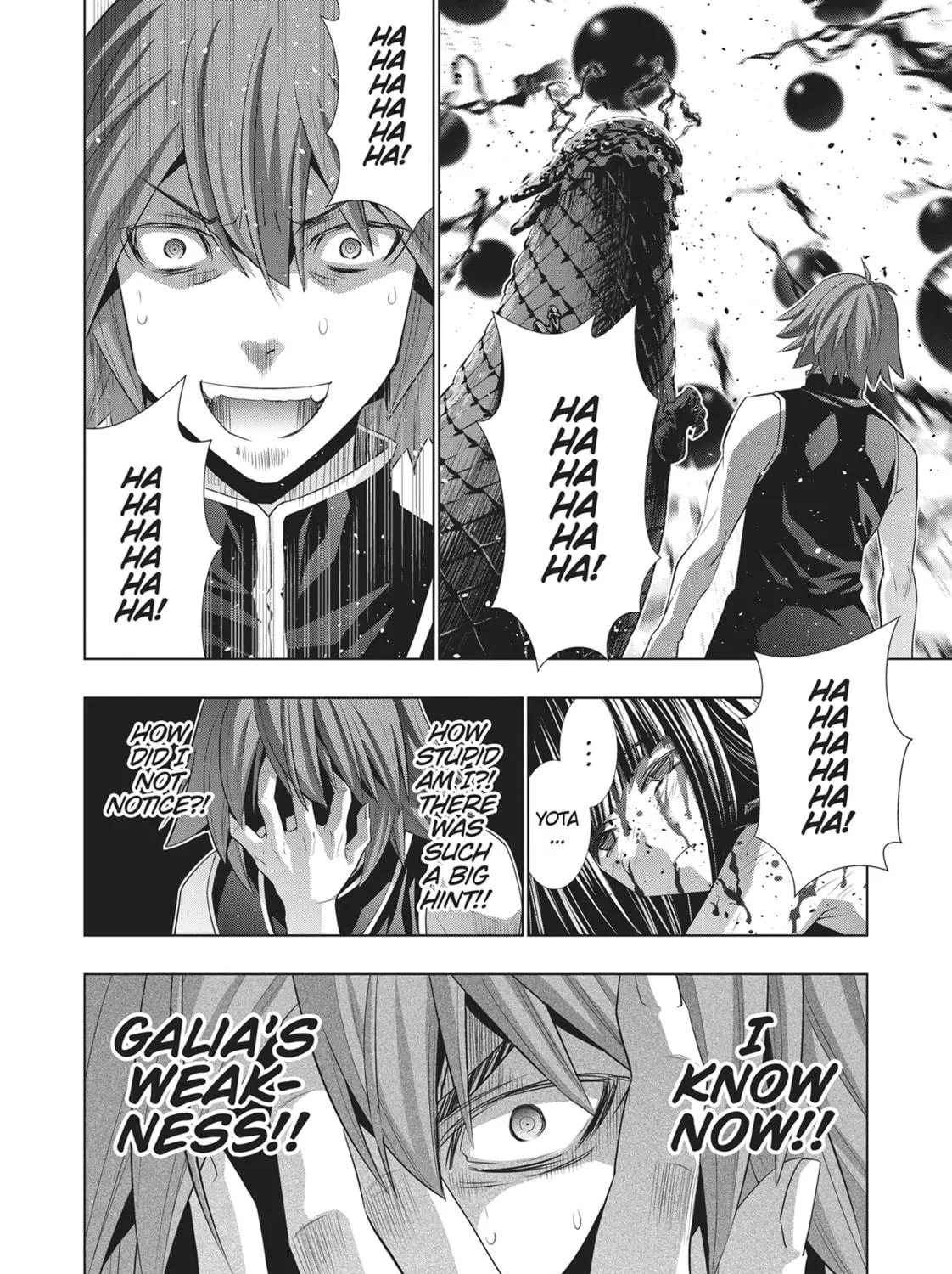 Read Parallel Paradise chapter 97 image 38 on Lezhin