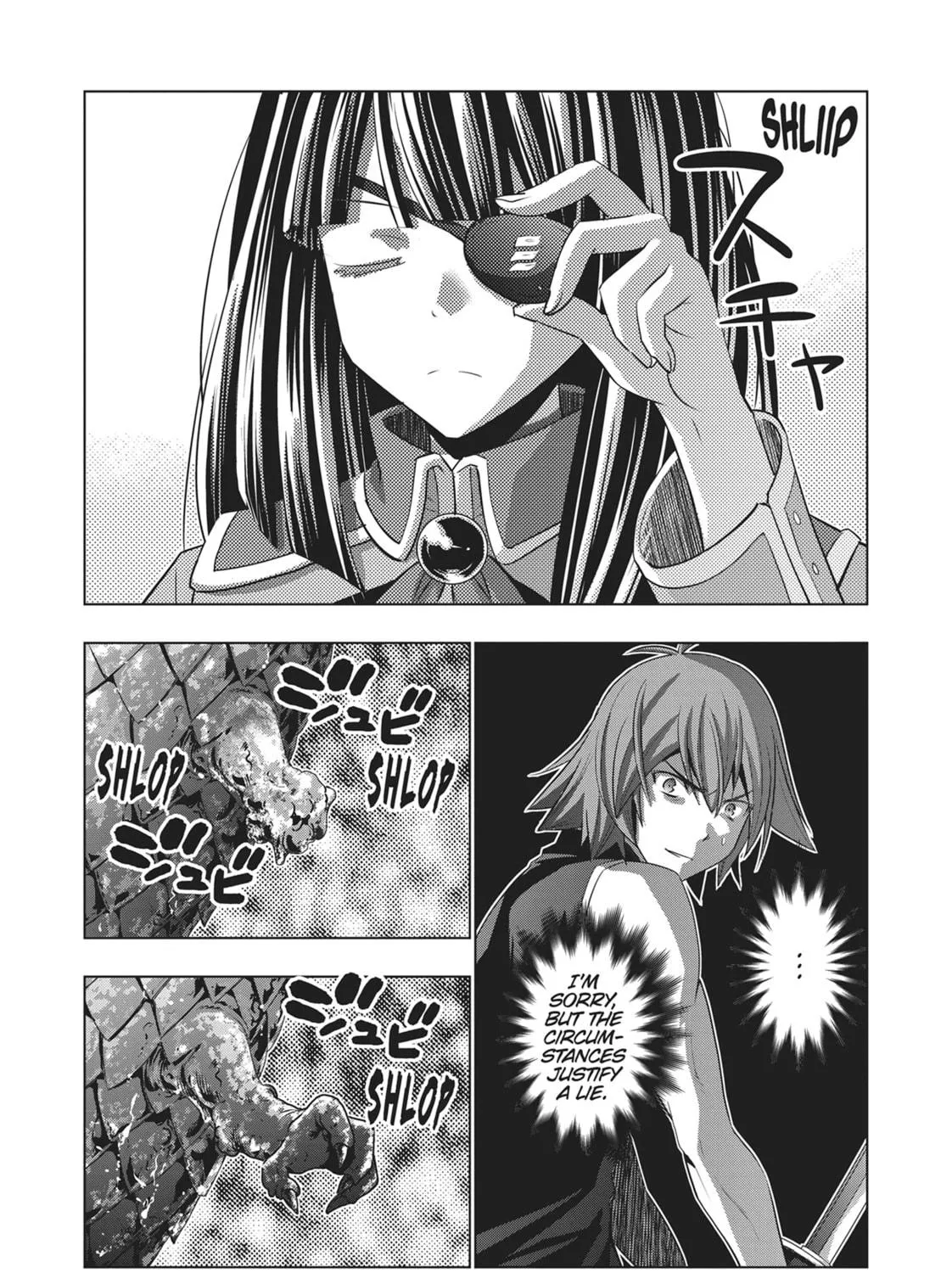 Read Parallel Paradise chapter 97 image 8 on Lezhin