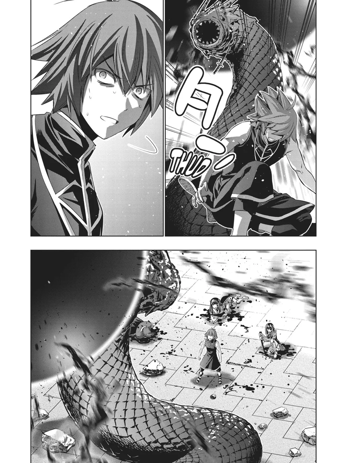 Read Parallel Paradise chapter 98 image 14 on Lezhin