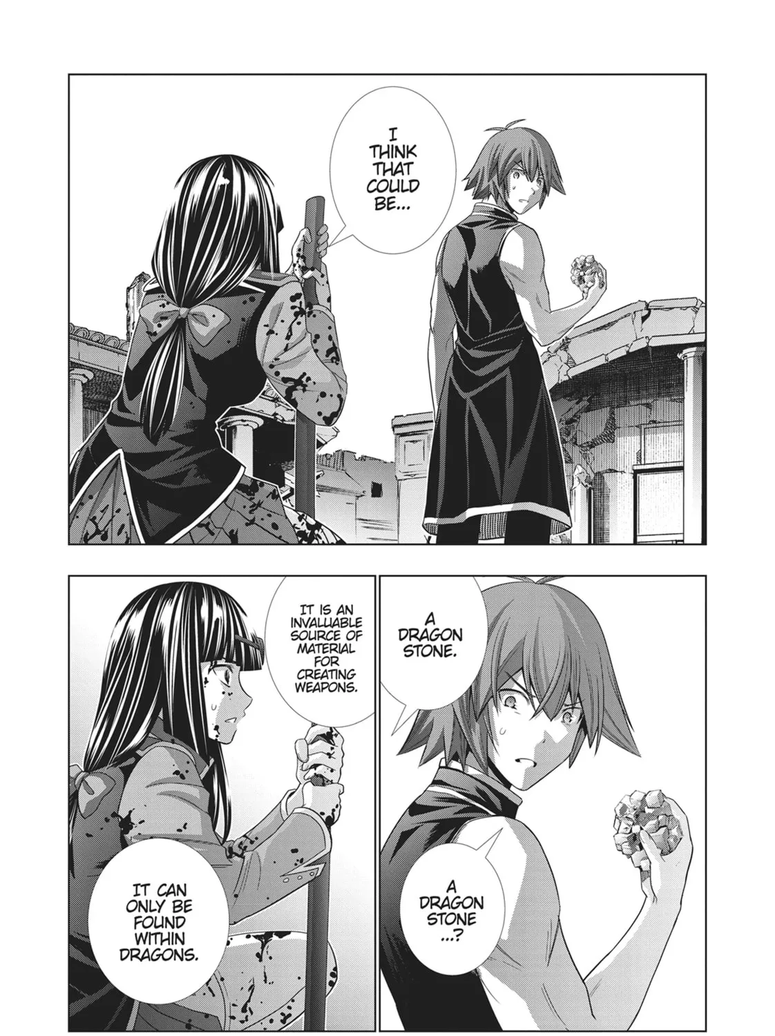 Read Parallel Paradise chapter 99 image 2 on Lezhin