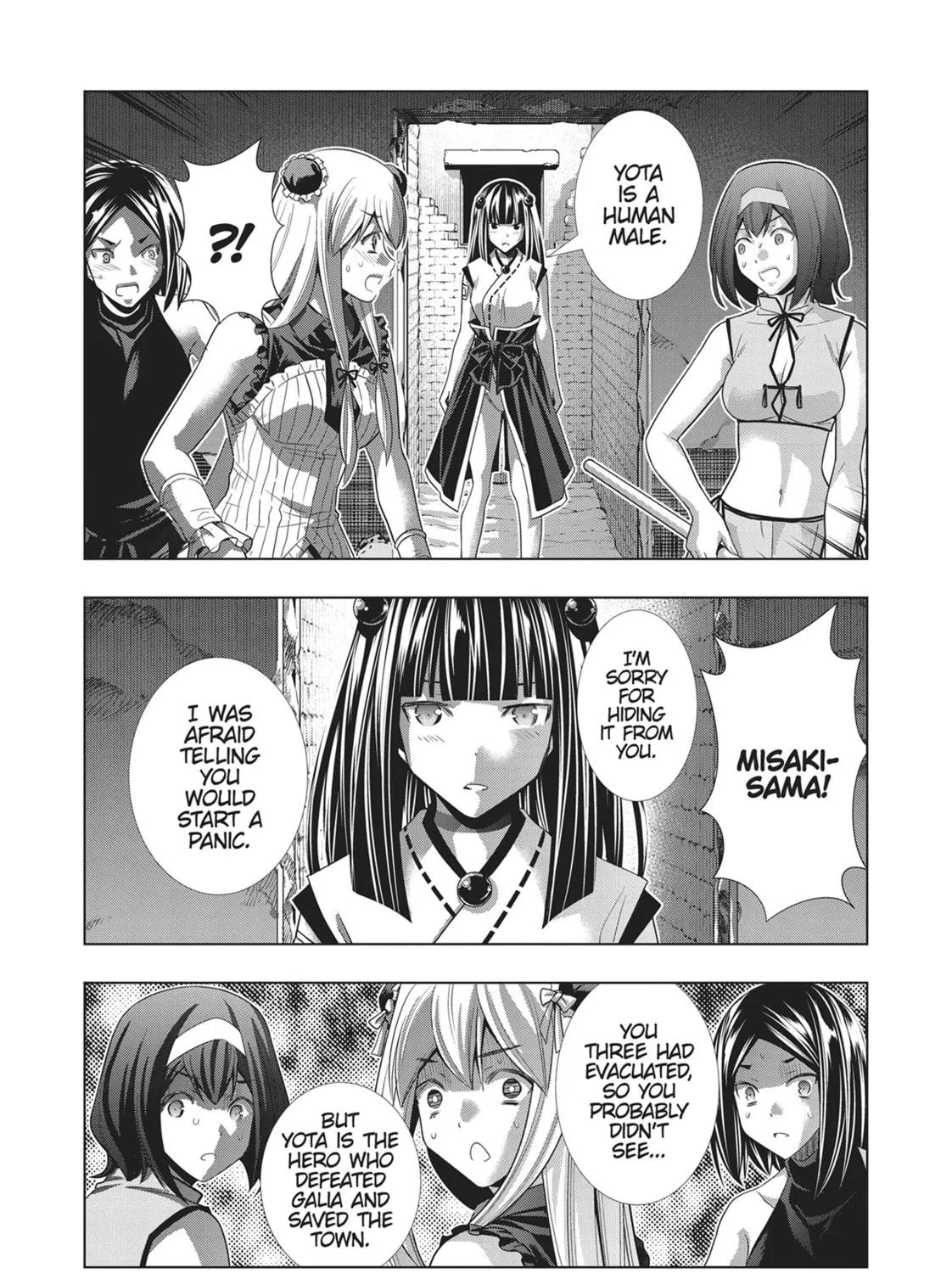 Read Parallel Paradise chapter 99 image 28 on Lezhin
