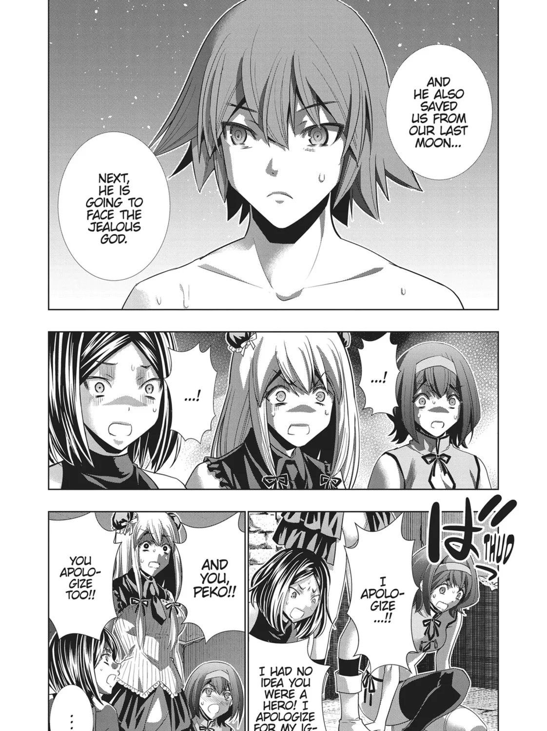 Read Parallel Paradise chapter 99 image 30 on Lezhin