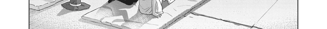 Read Parallel Paradise chapter 99 image 7 on Lezhin