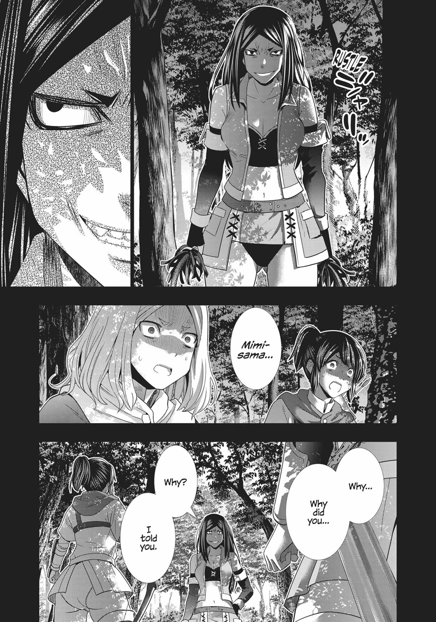 Read Parallel Paradise chapter 0 image 108 on Lezhin
