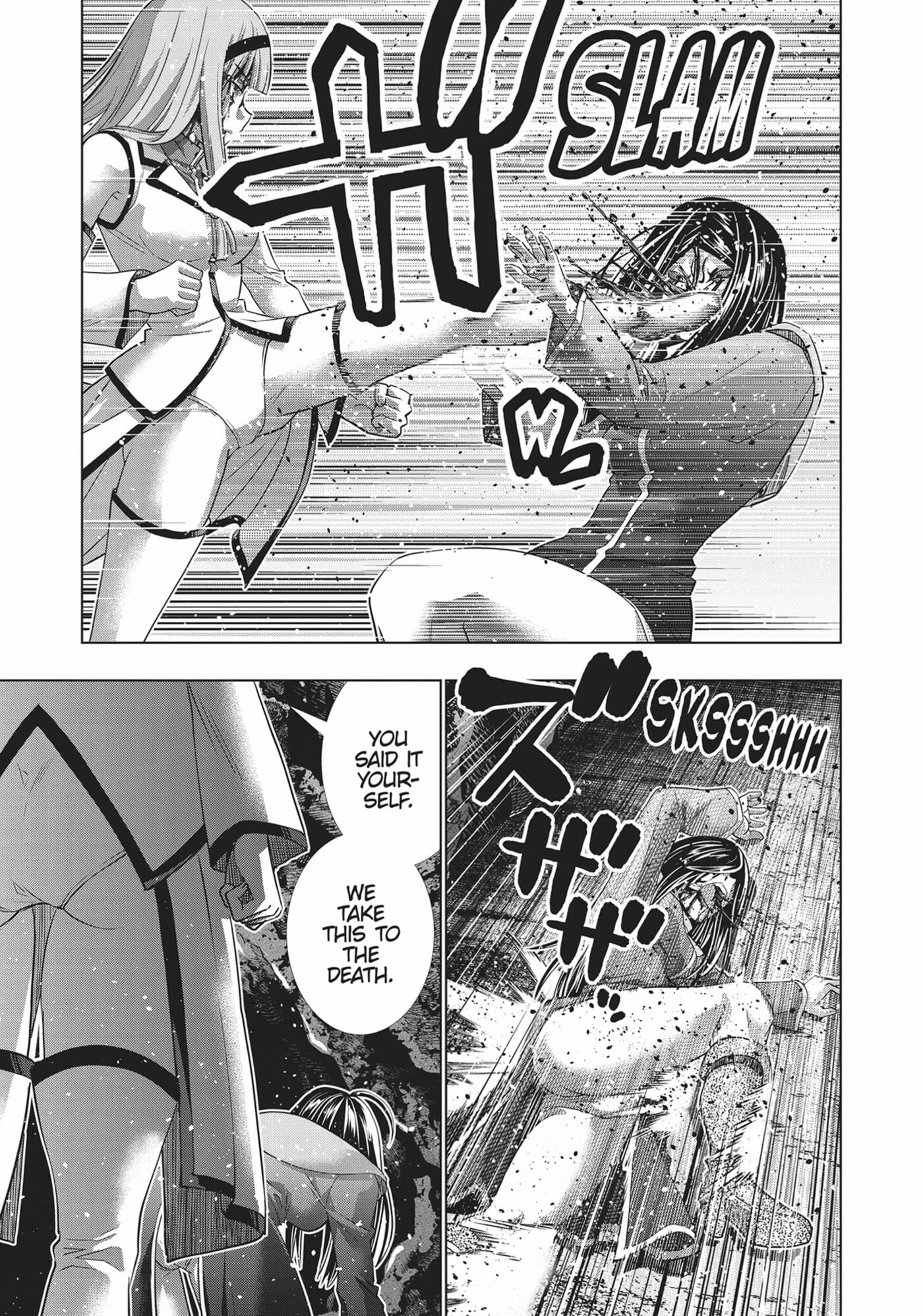 Read Parallel Paradise chapter 0 image 120 on Lezhin