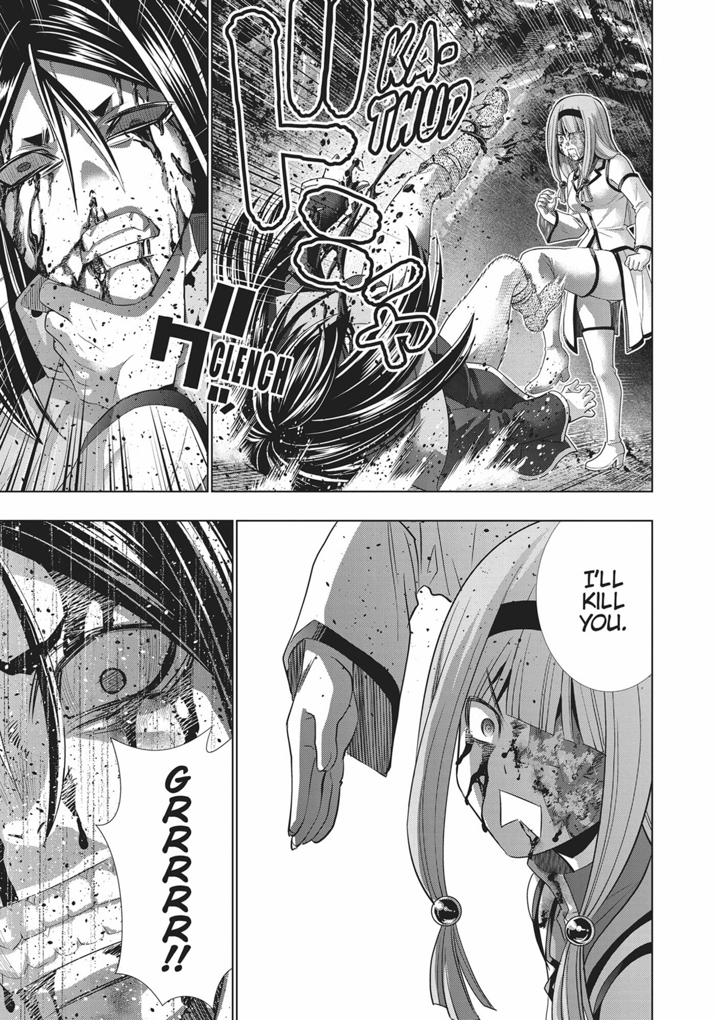 Read Parallel Paradise chapter 0 image 122 on Lezhin