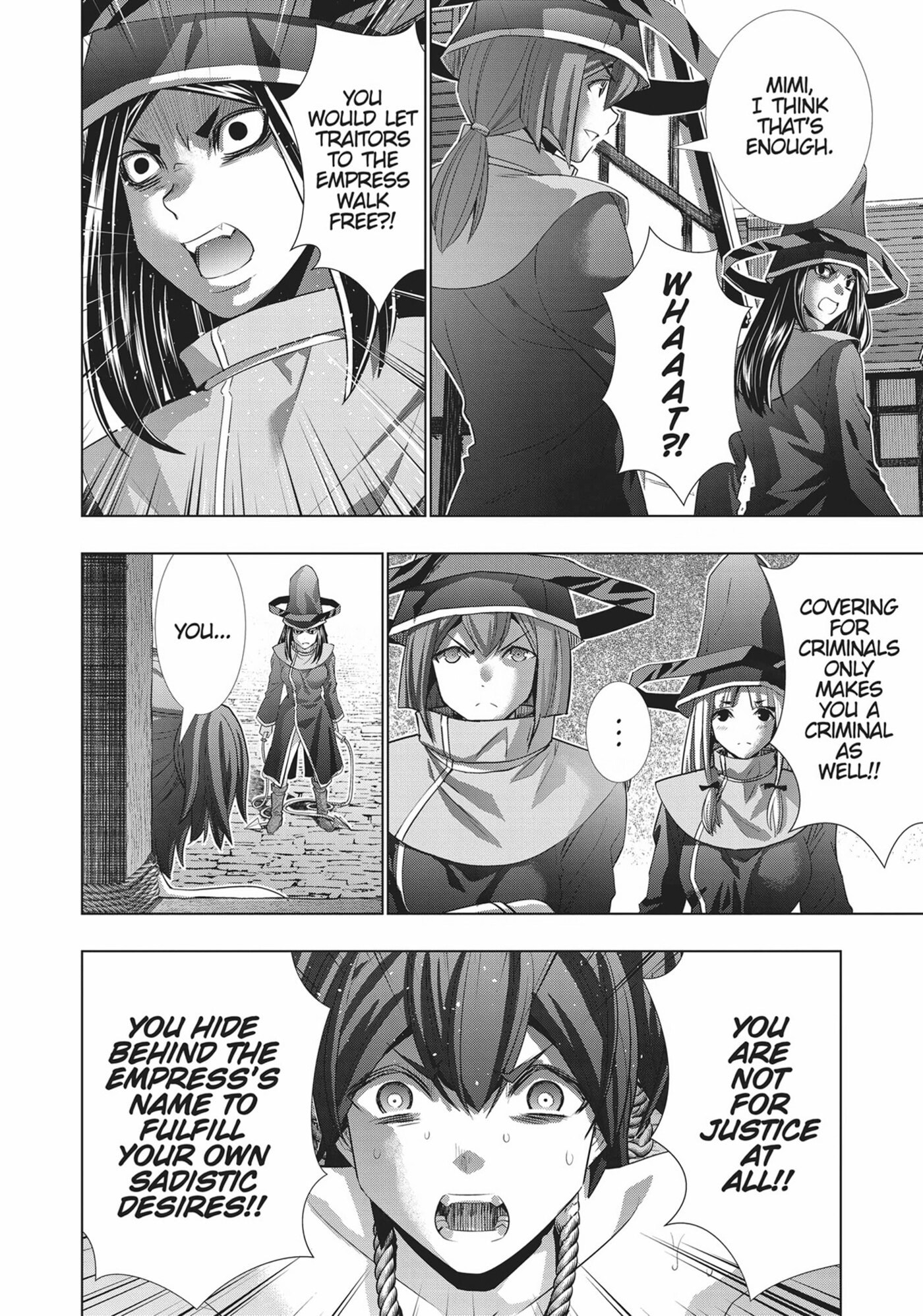 Read Parallel Paradise chapter 0 image 13 on Lezhin