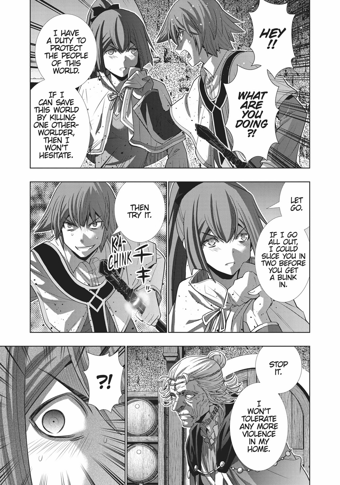 Read Parallel Paradise chapter 0 image 160 on Lezhin