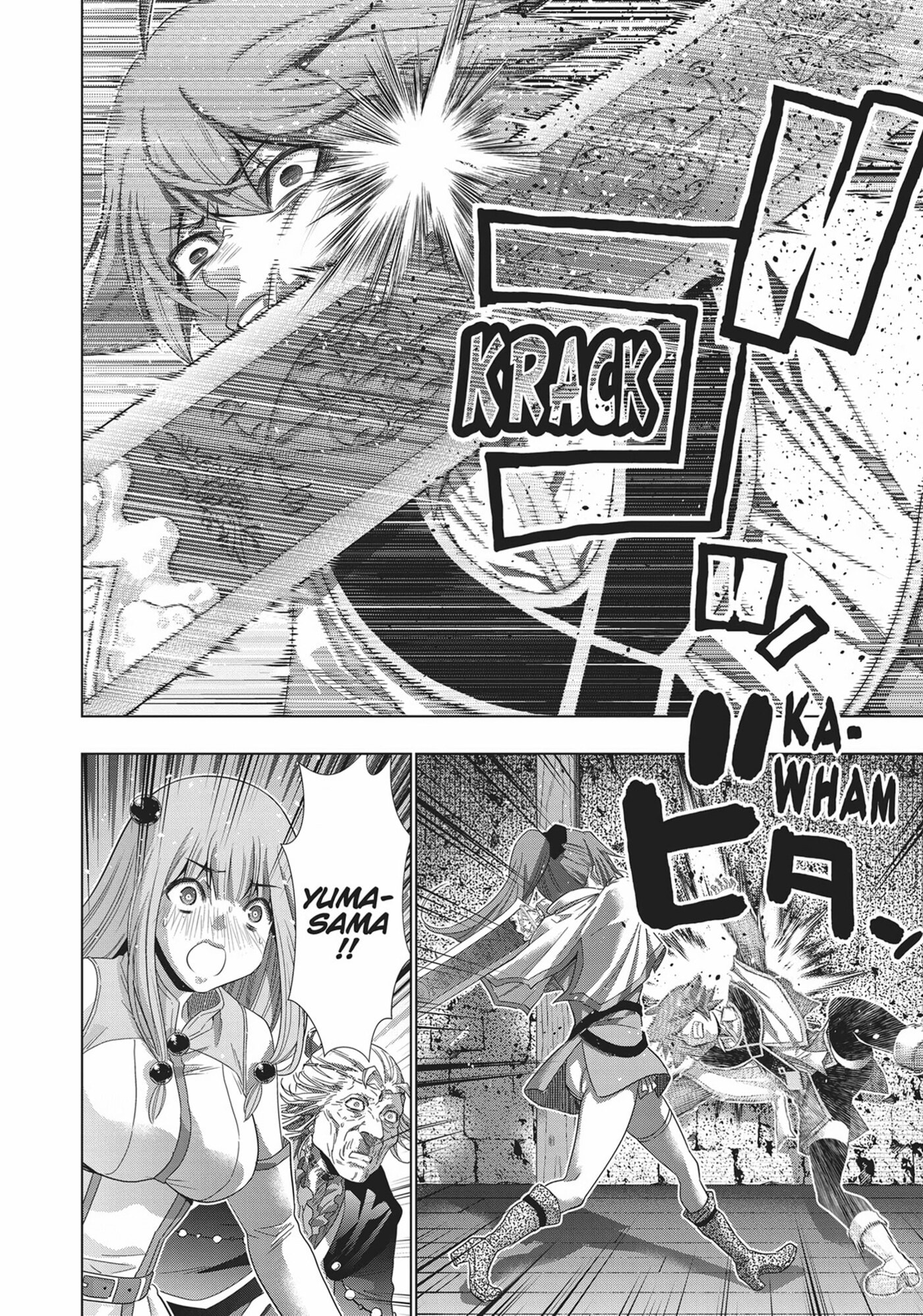 Read Parallel Paradise chapter 0 image 175 on Lezhin