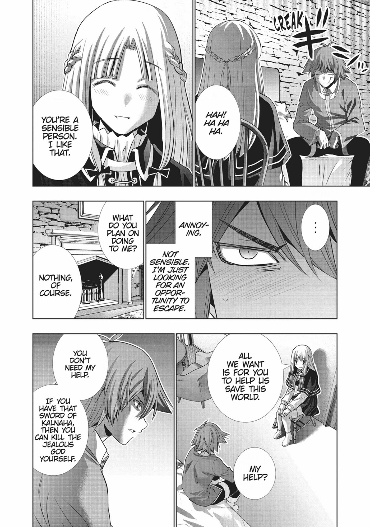 Read Parallel Paradise chapter 0 image 185 on Lezhin