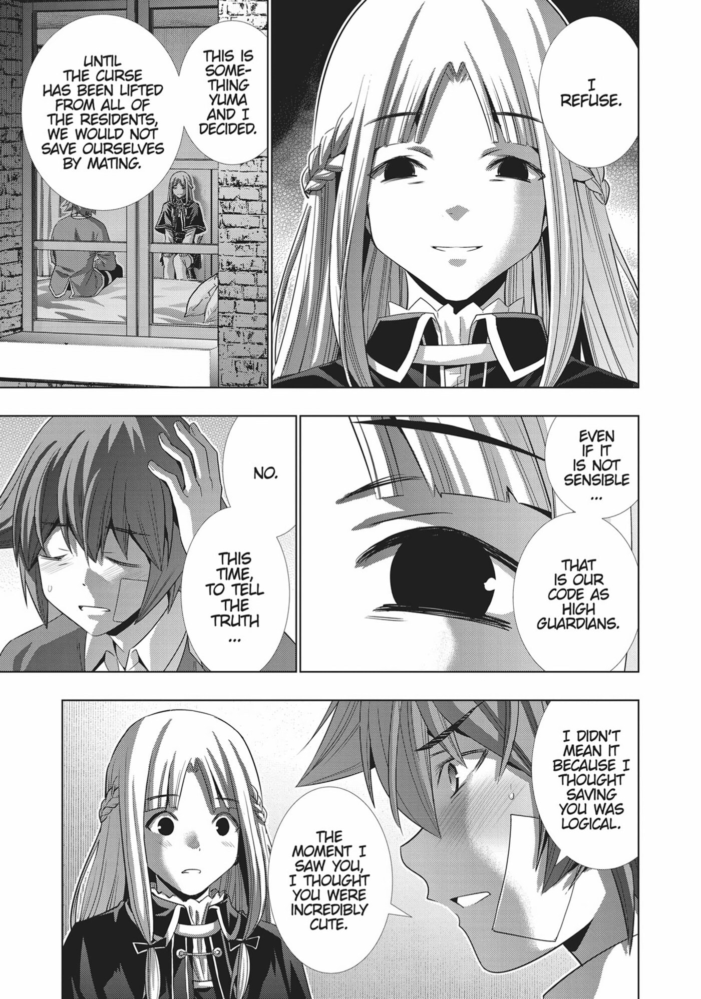 Read Parallel Paradise chapter 0 image 188 on Lezhin
