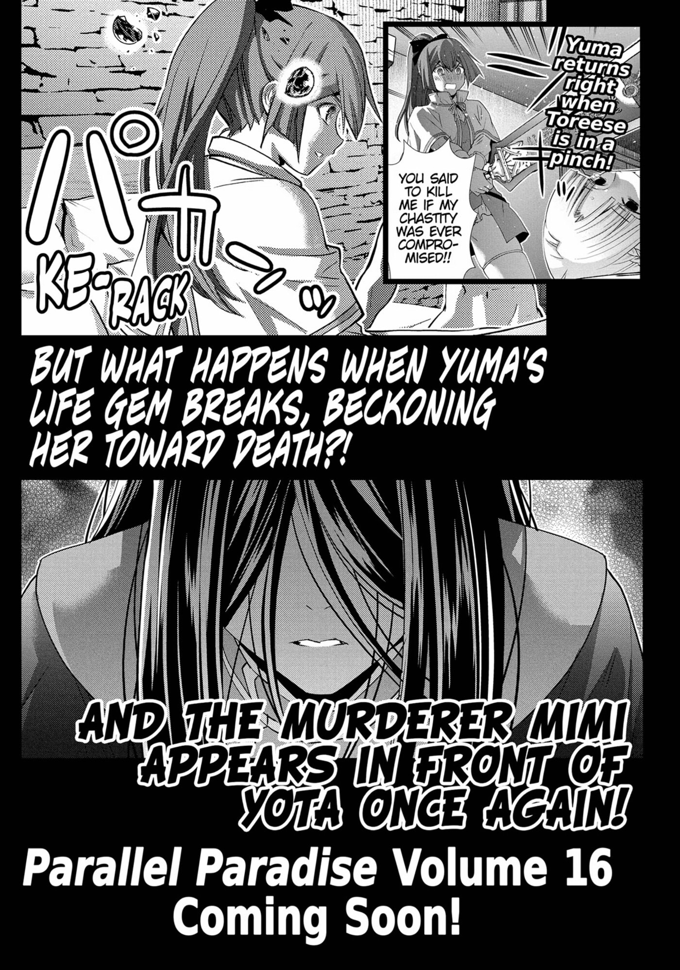 Read Parallel Paradise chapter 0 image 192 on Lezhin