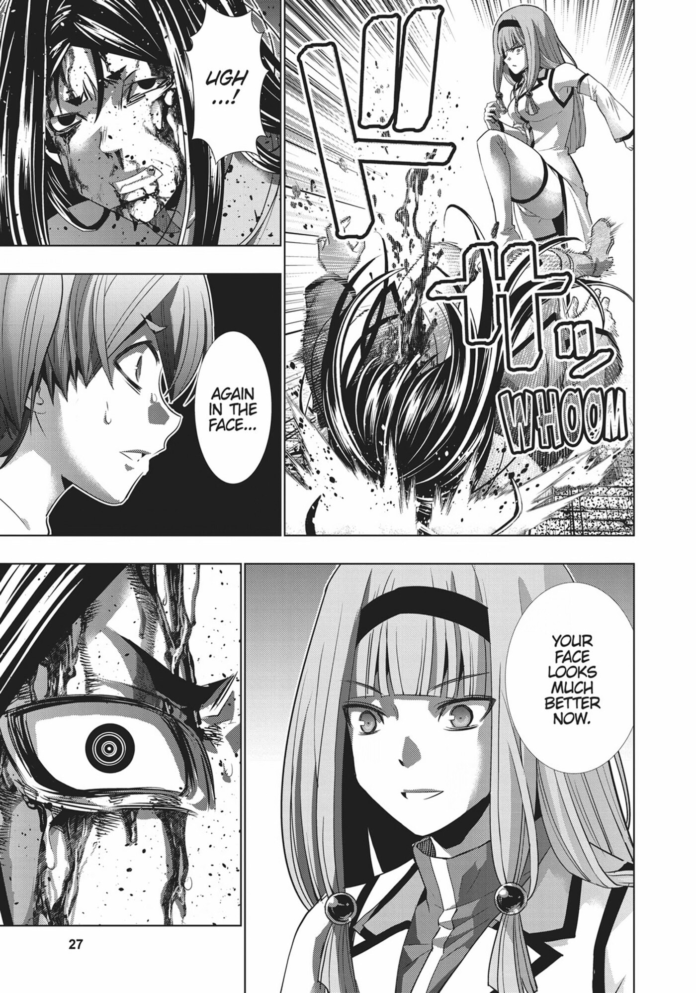 Read Parallel Paradise chapter 0 image 28 on Lezhin