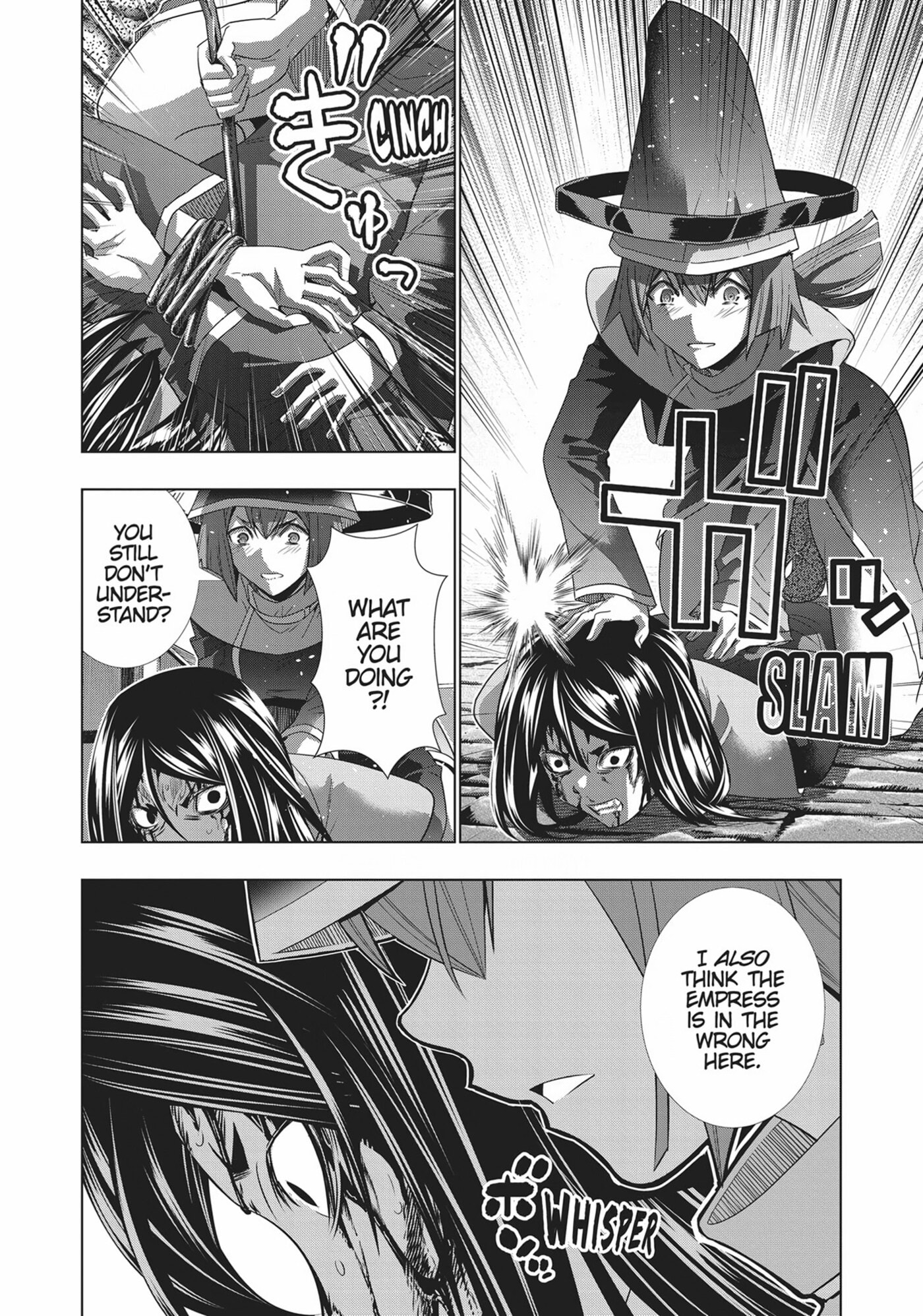 Read Parallel Paradise chapter 0 image 33 on Lezhin