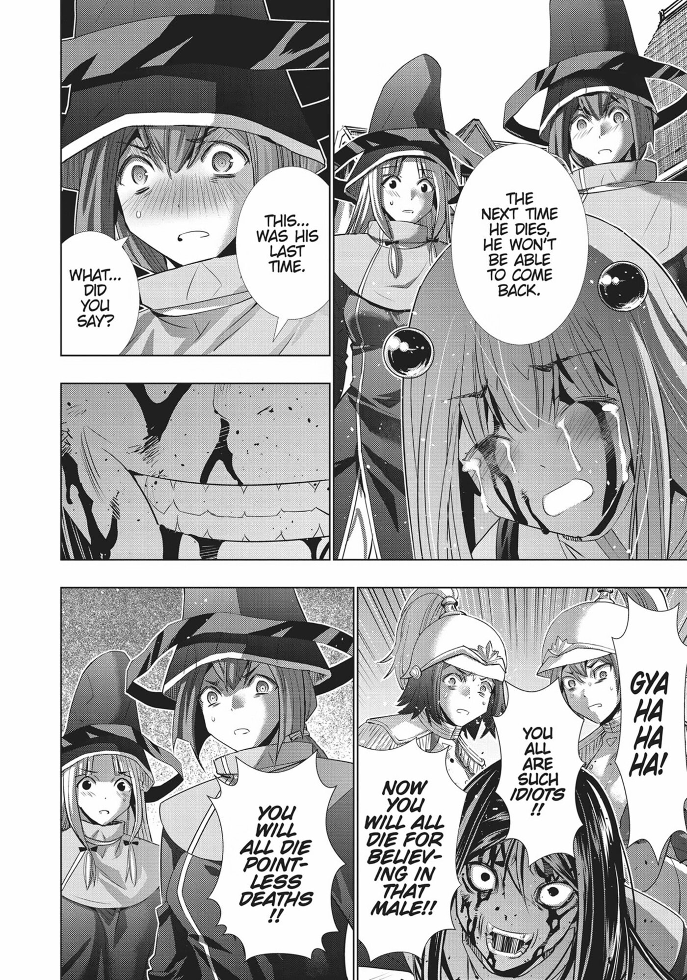 Read Parallel Paradise chapter 0 image 37 on Lezhin