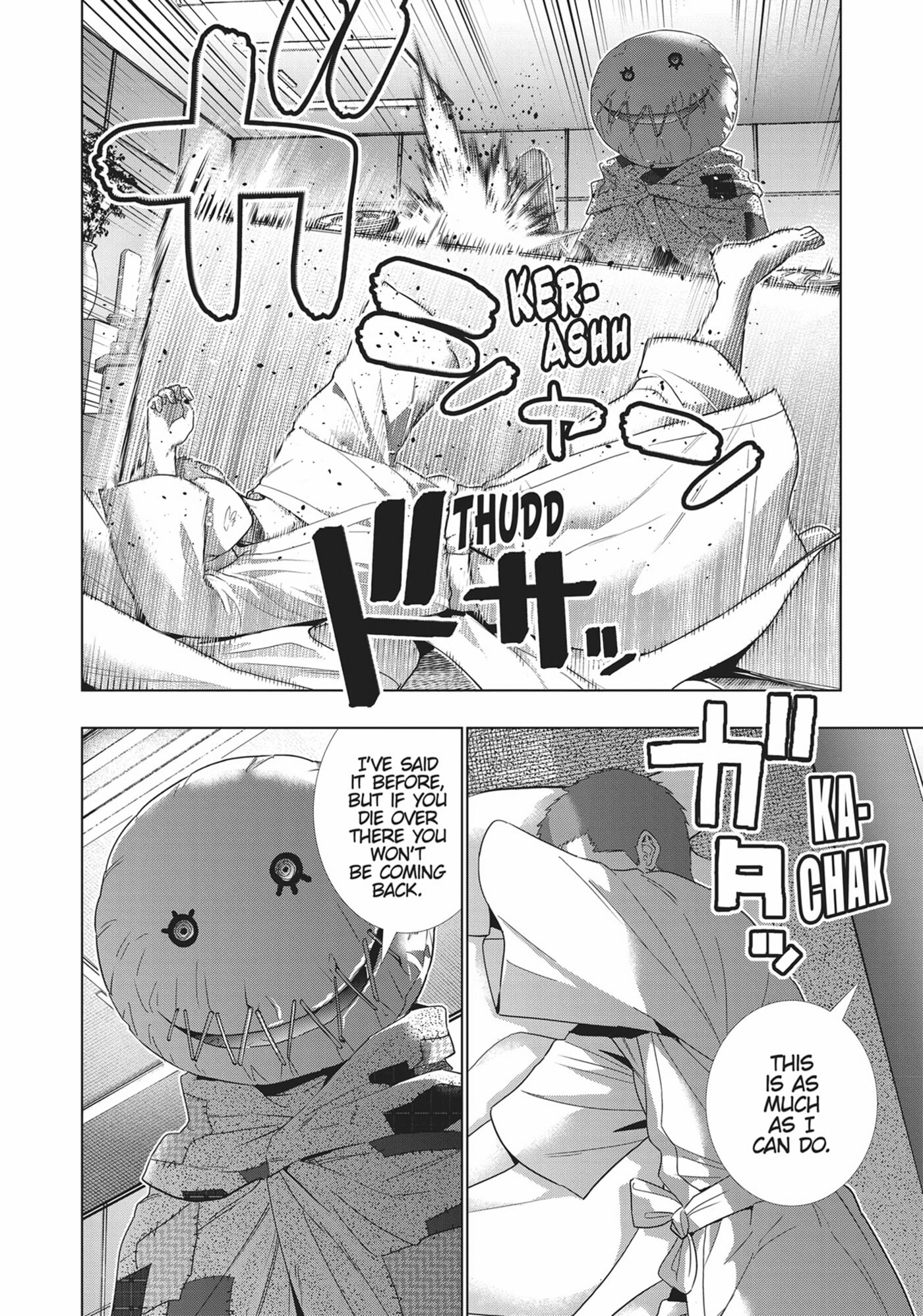 Read Parallel Paradise chapter 0 image 41 on Lezhin
